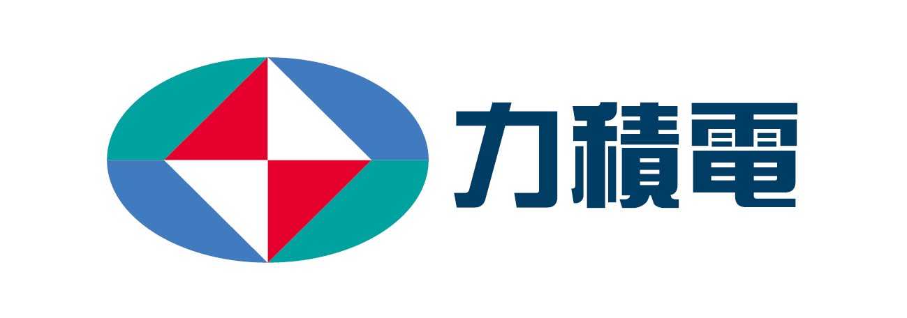 力晶積成電子製造股份有限公司